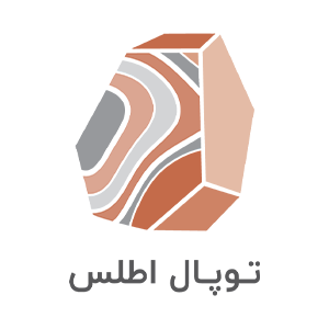 گسترش معادن توپال اطلس